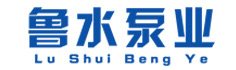 山東魯水泵(bèng)業有限公司